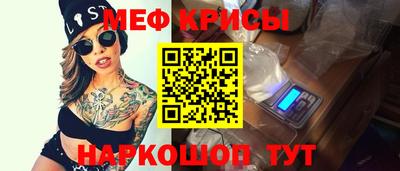 каннабис Севастополь