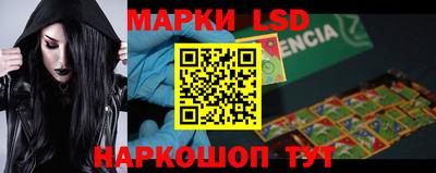 прущие крисы Северобайкальск