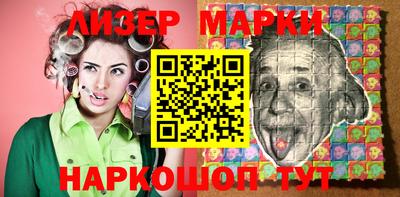 прущие крисы Северобайкальск
