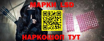 прущие крисы Северобайкальск