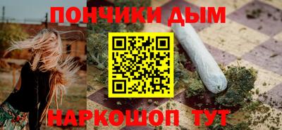 прущие крисы Северобайкальск