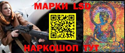 прущие крисы Северобайкальск