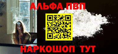 a pvp Свободный