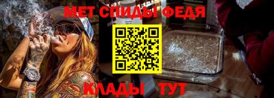 каннабис Севастополь