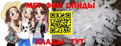 каннабис Севастополь
